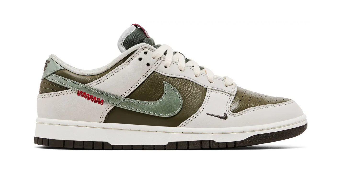 Dunk Low 'Year of the Snake'