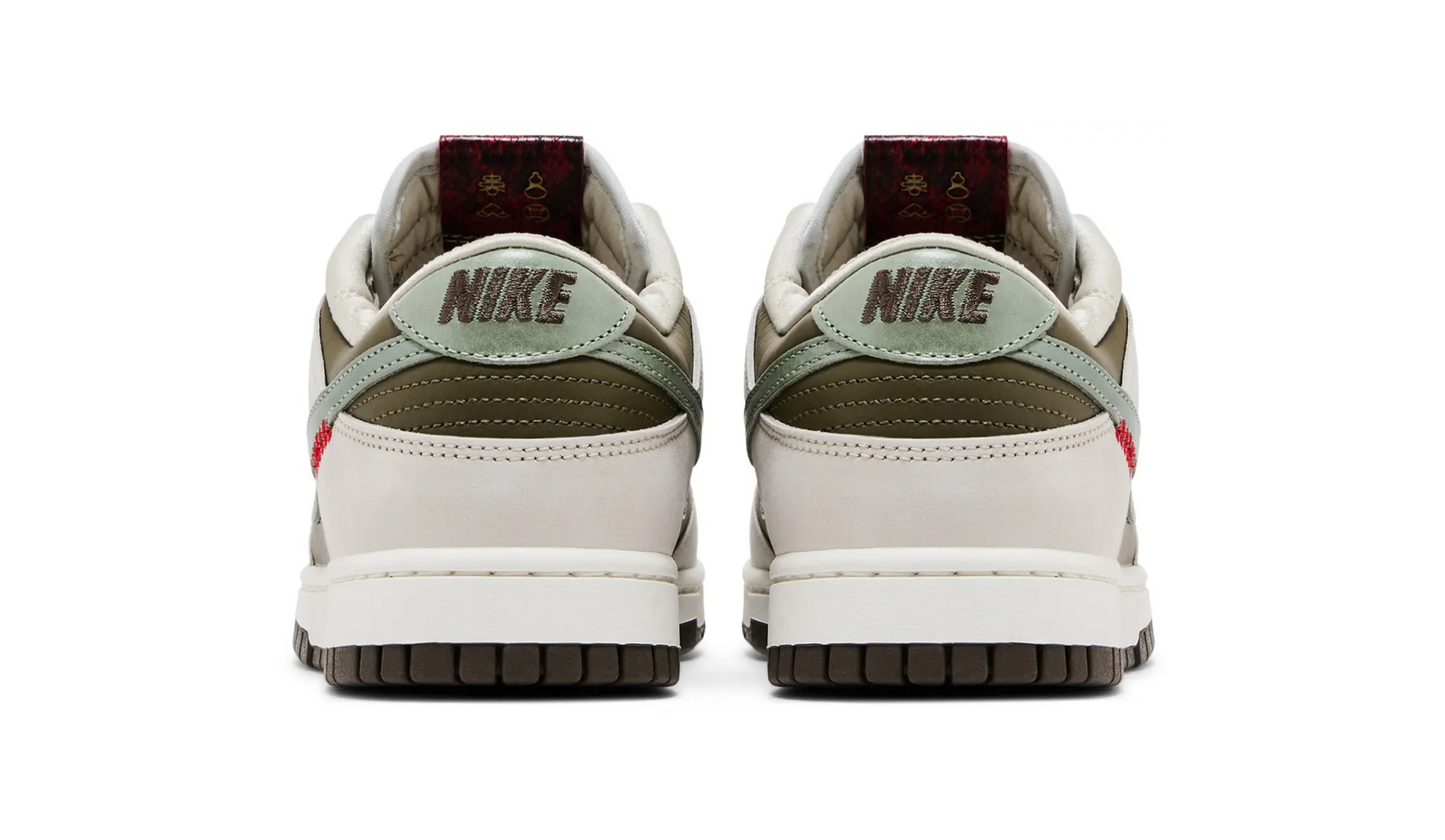 Dunk Low 'Year of the Snake'