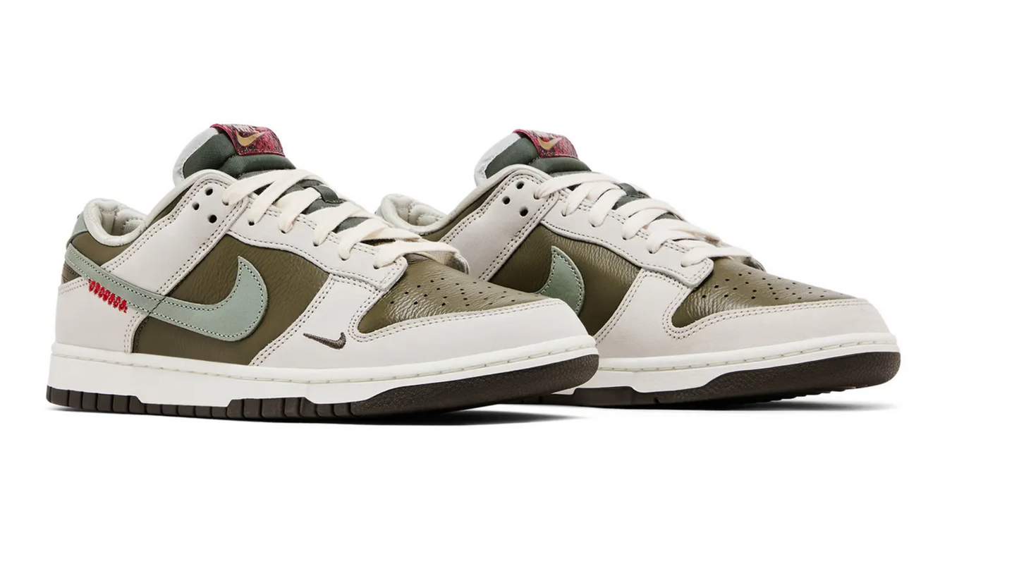 Dunk Low 'Year of the Snake'