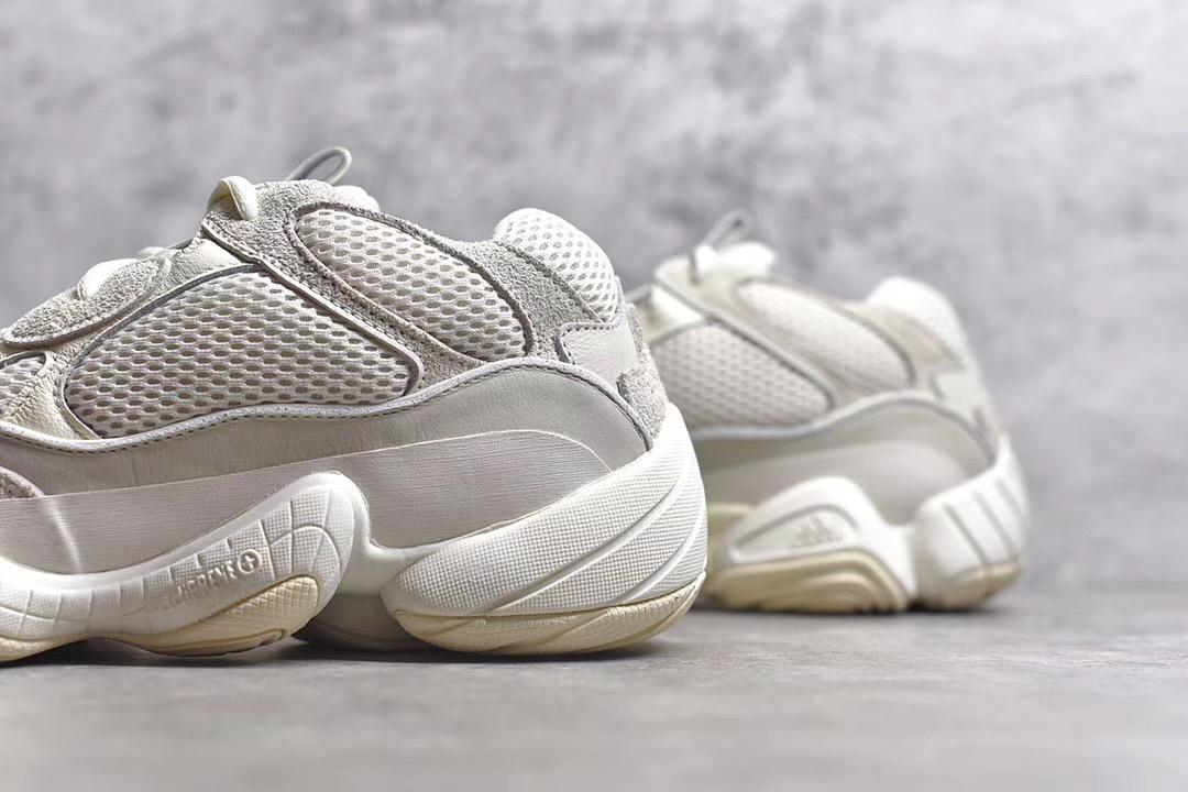 500 Bone White - whatever on