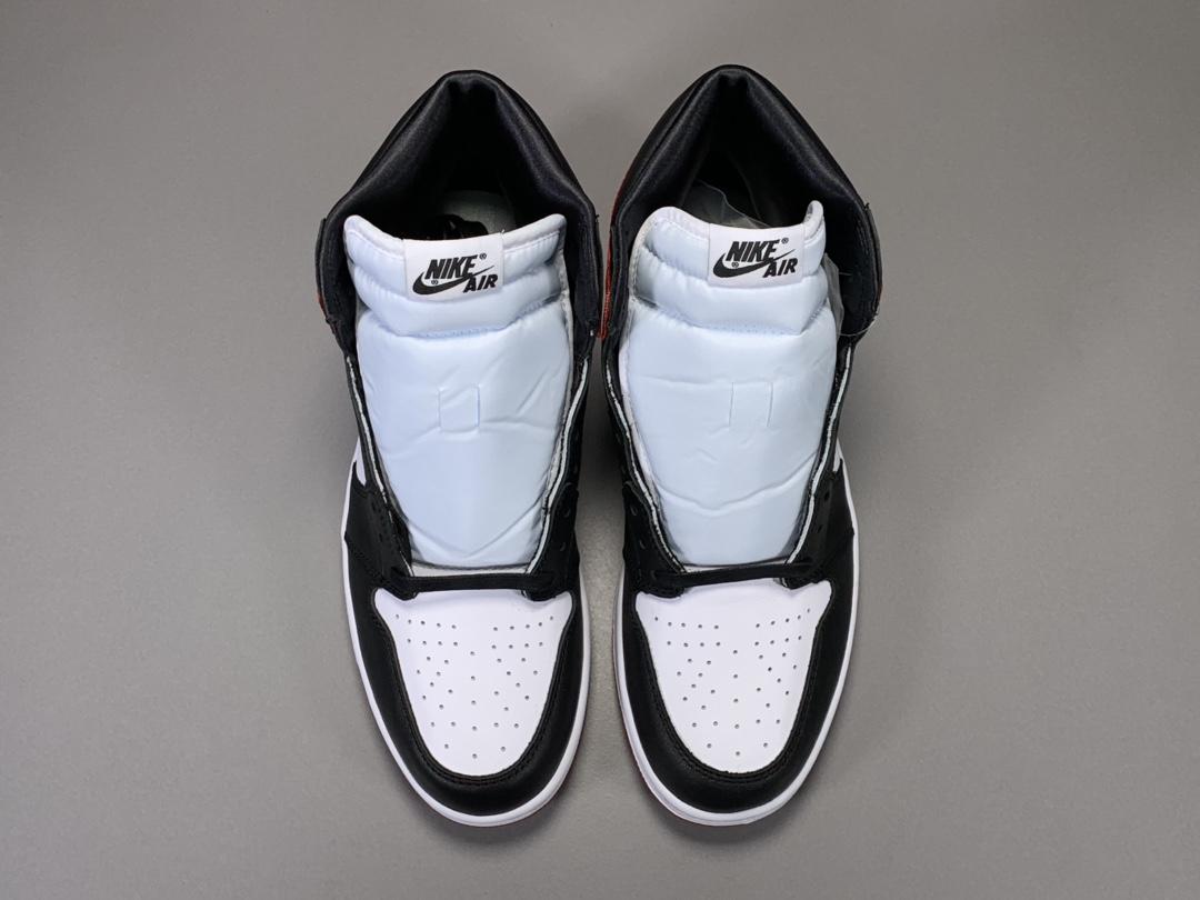 Air Jordan 1 - whatever on