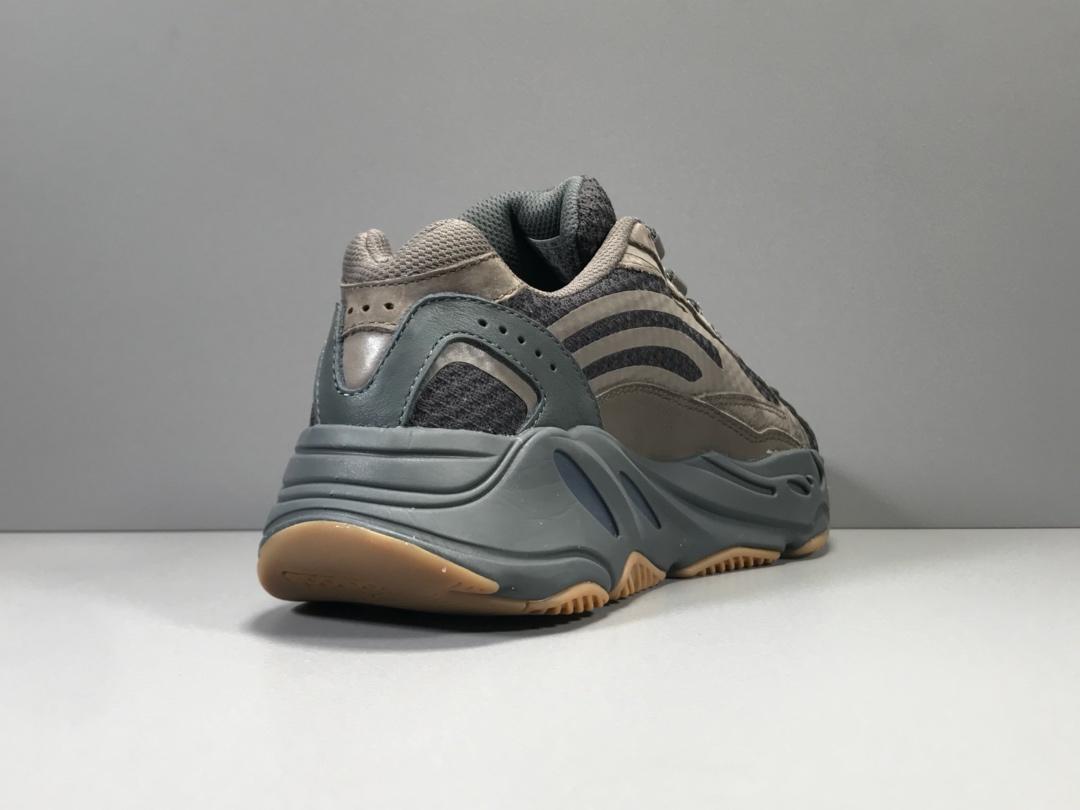 700 V2 “GEODE” - whatever on