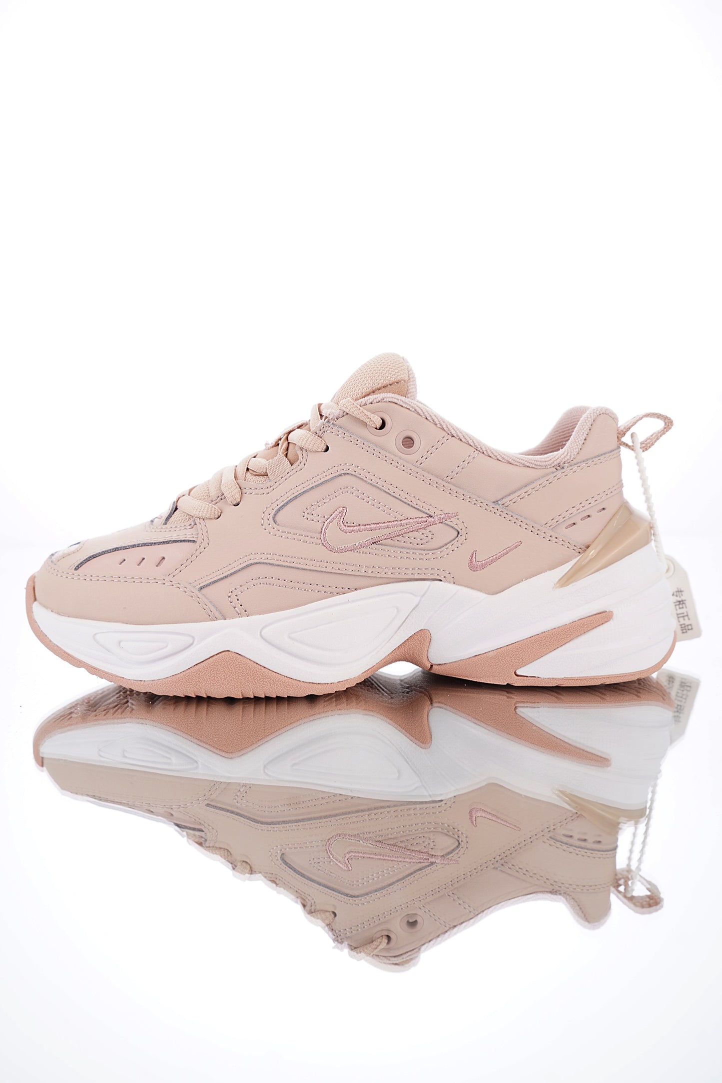 M2K Tekno - whatever on