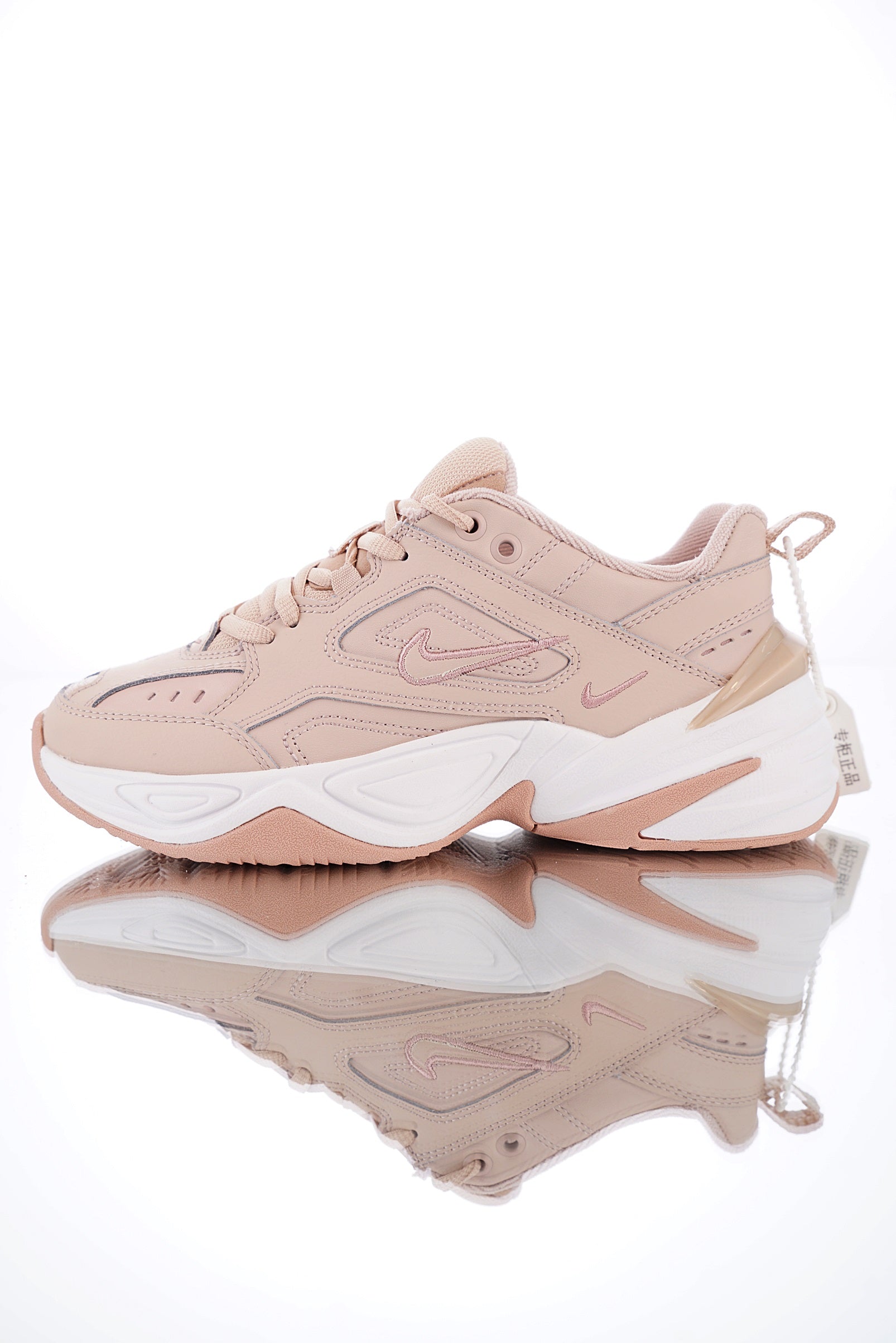 M2K Tekno - whatever on
