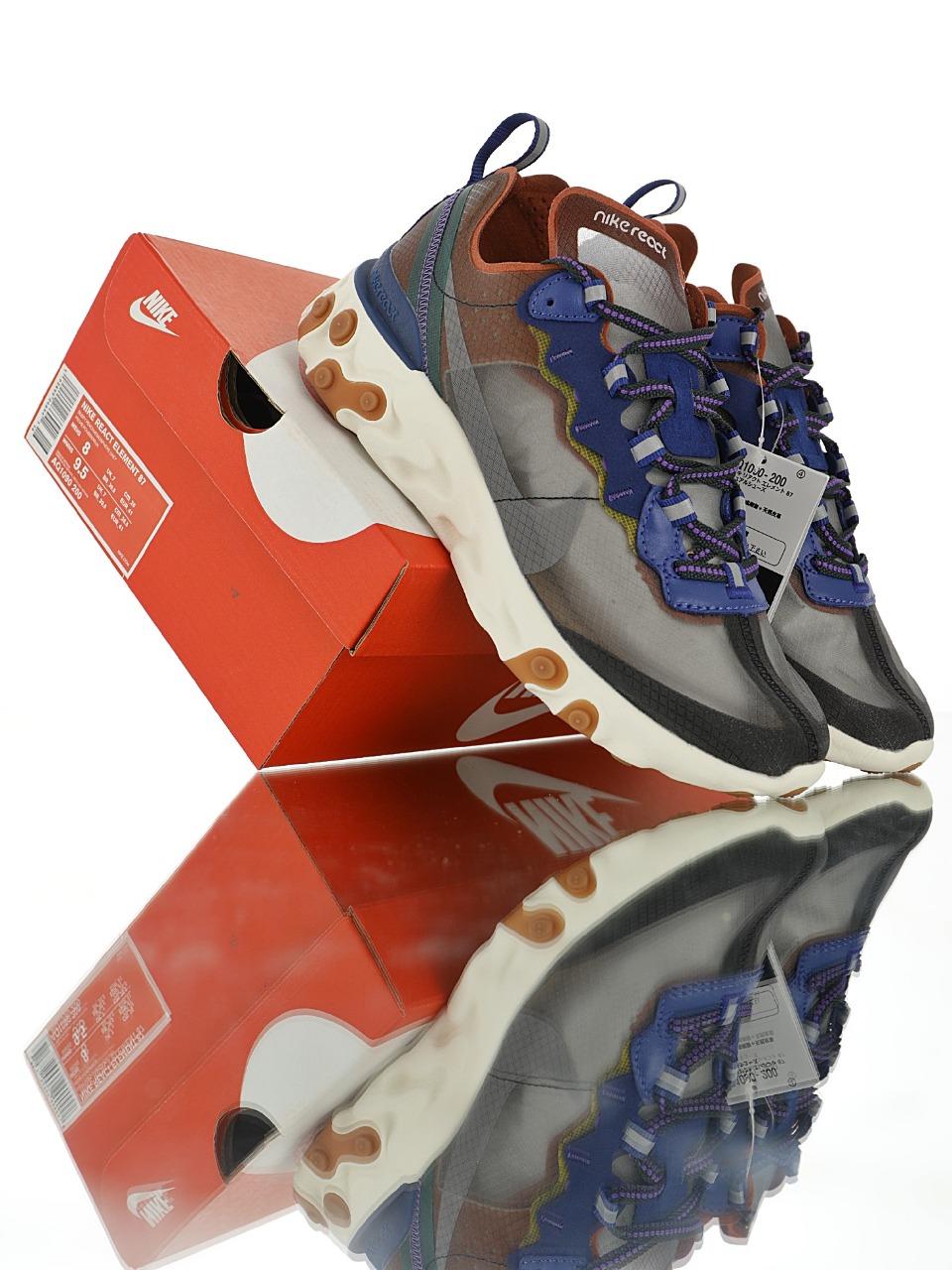React Element - whatever on