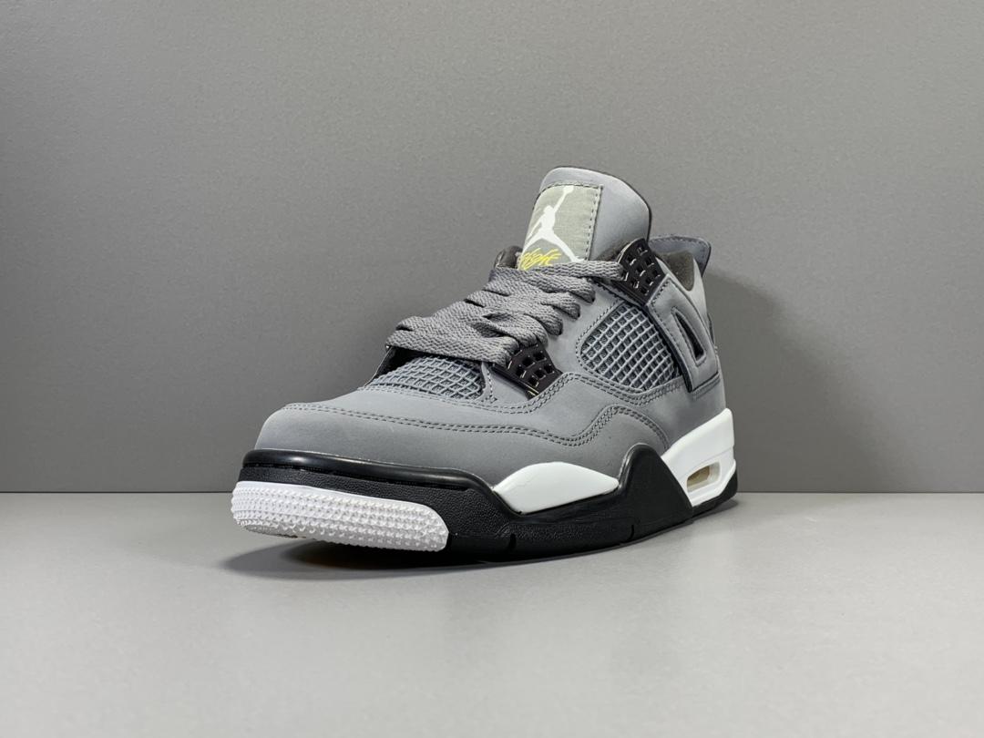 Air Jordan 4 Retro - whatever on