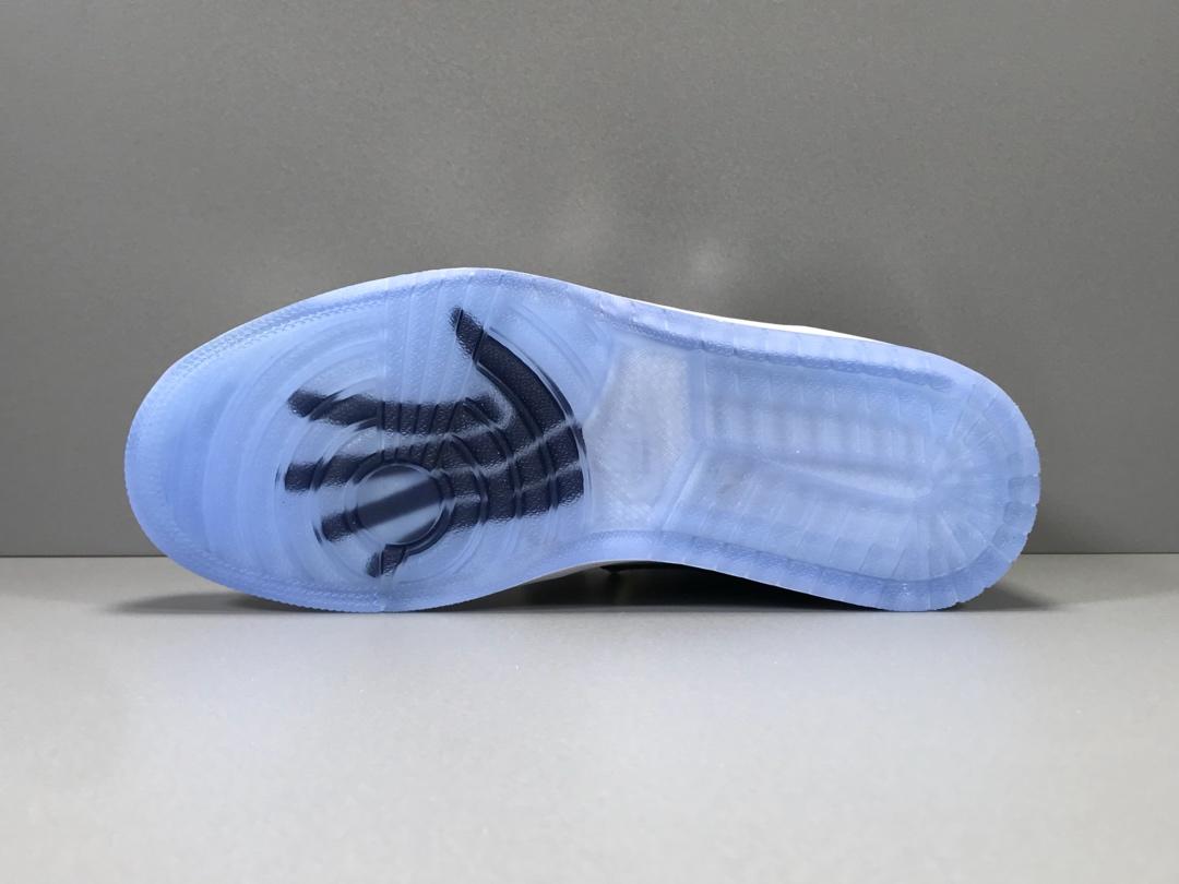 Air Jordan 1 - whatever on