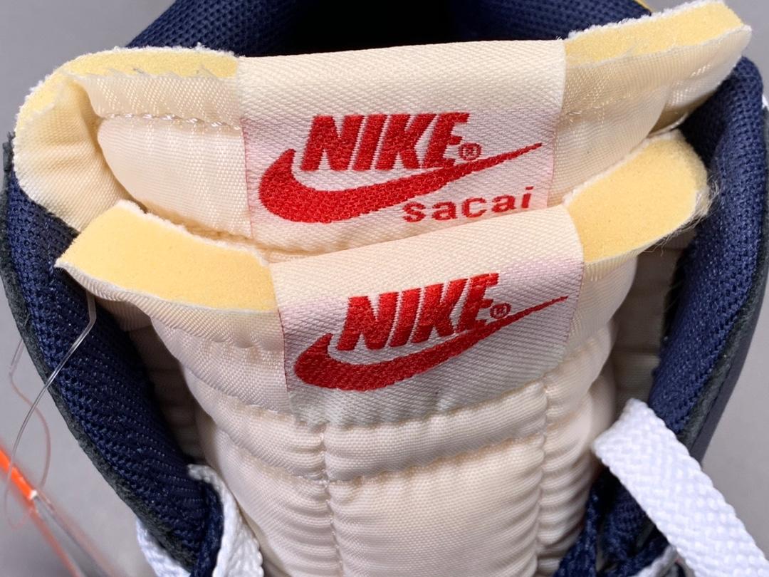 Sacai X Blazer with Dunk - whatever on