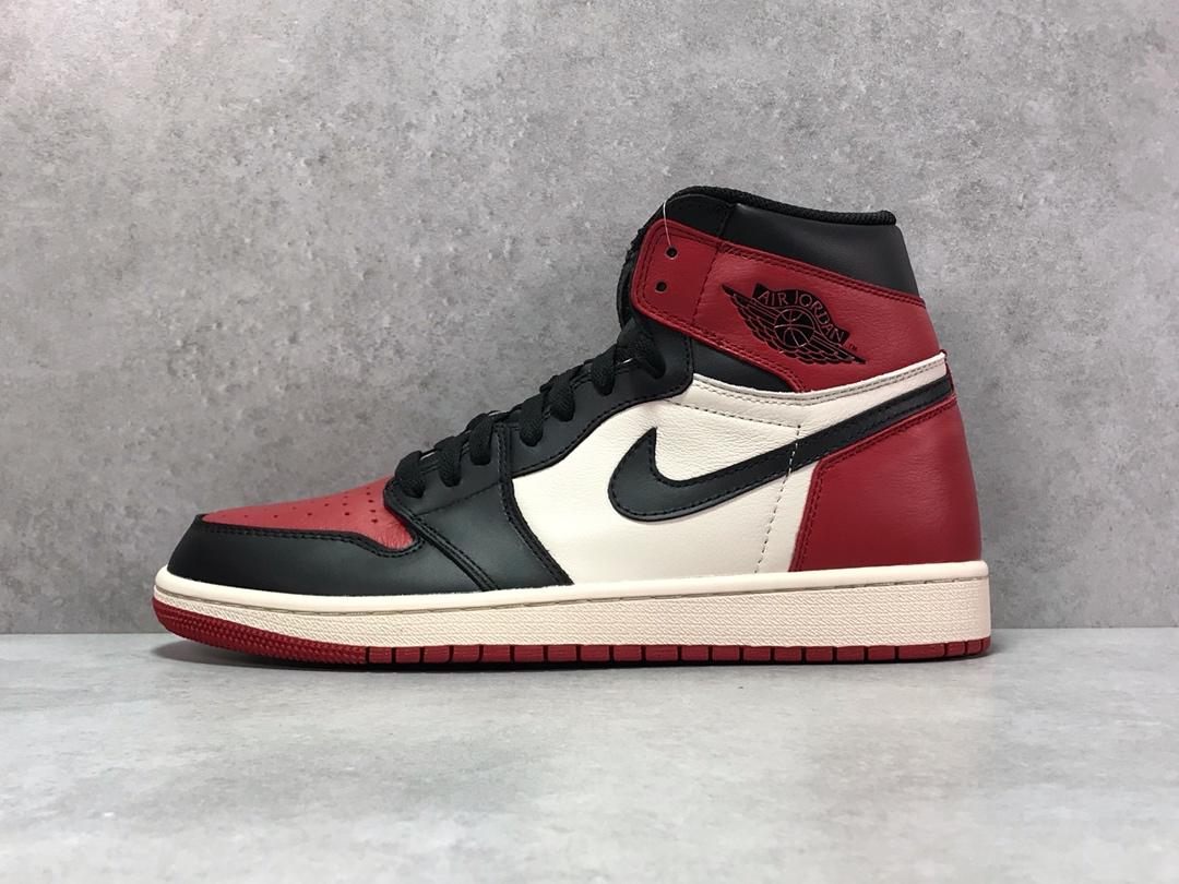 Air Jordan 1 retro high og - whatever on