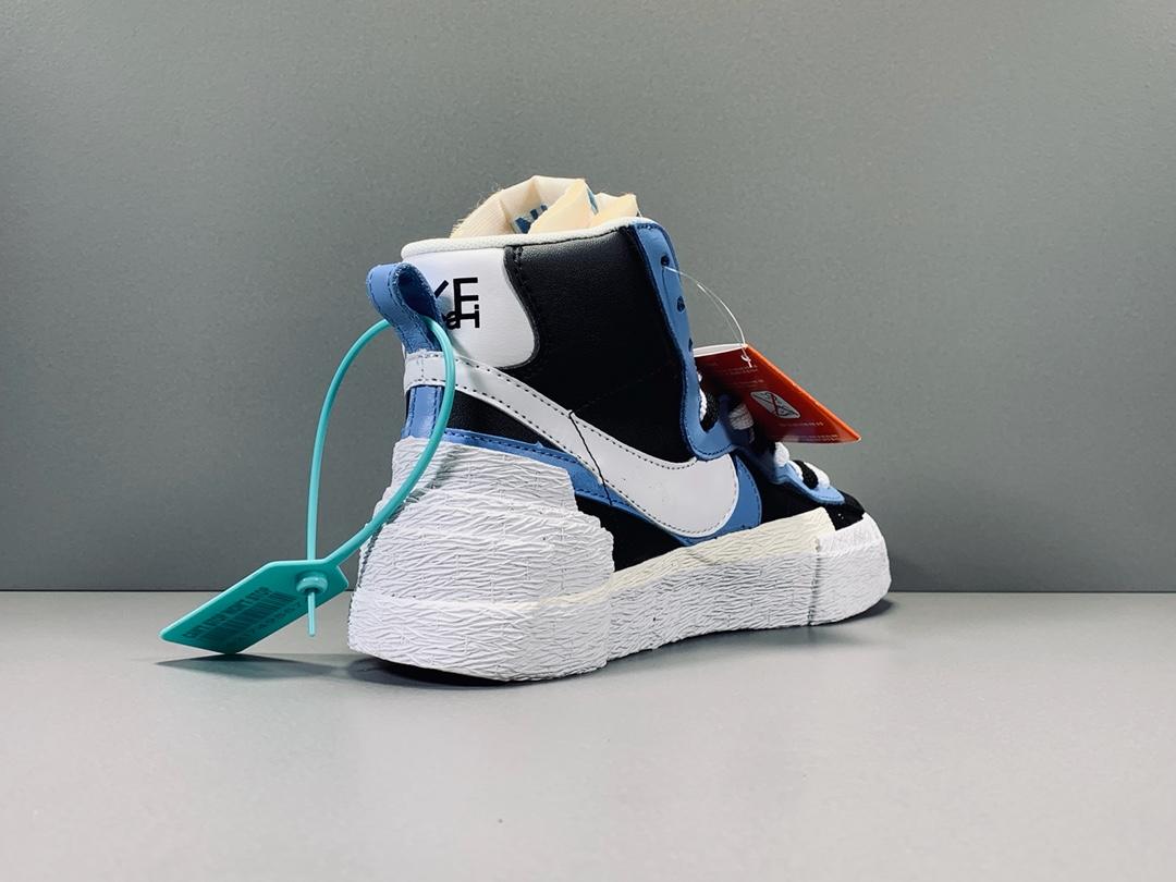 Sacai X Blazer with Dunk - whatever on