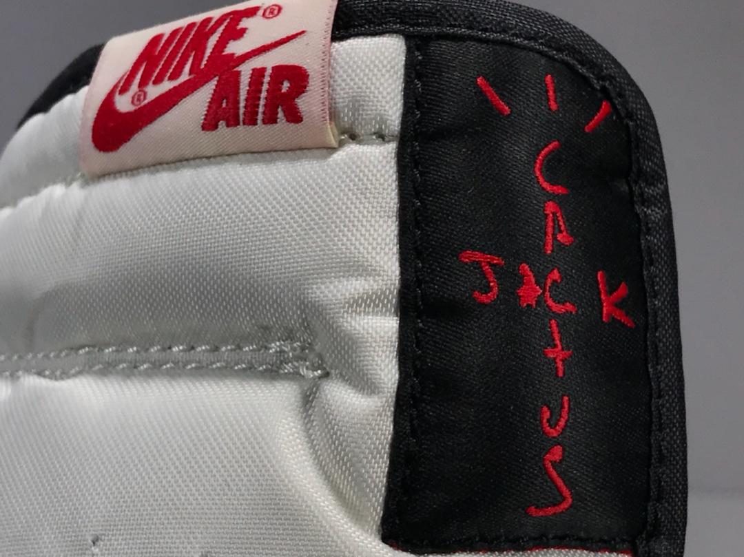 Travis Scott x Air Jordan - whatever on