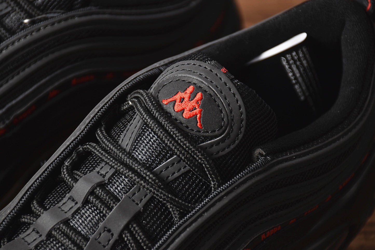 Air Max 97 - whatever on