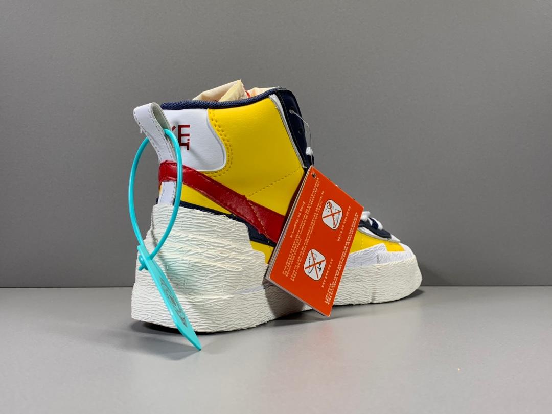 Sacai X Blazer with Dunk - whatever on