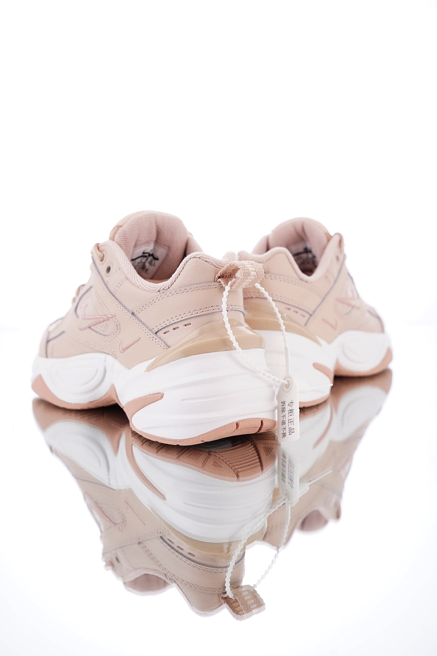 M2K Tekno - whatever on