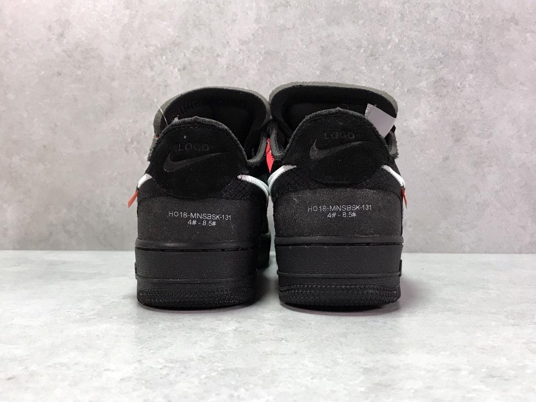 Air Force 1 x Off-white - whatever on