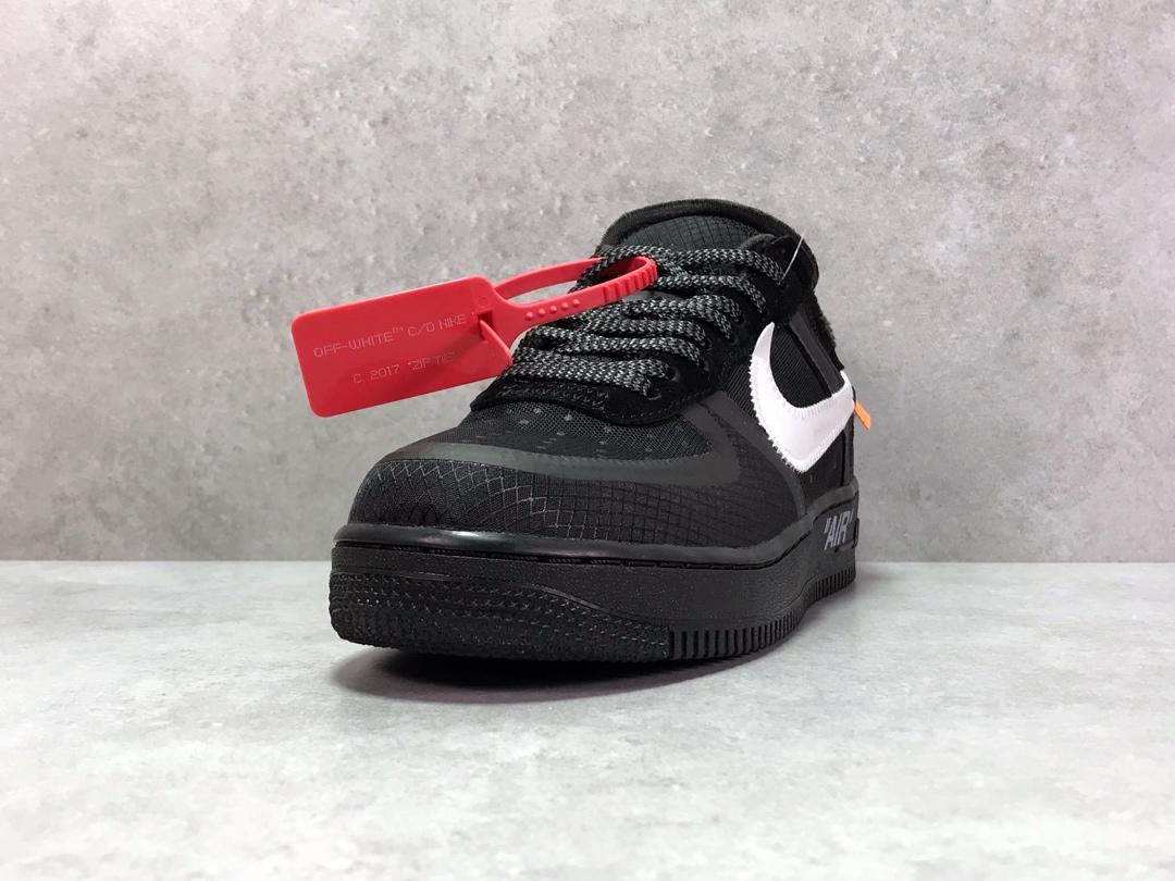 Air Force 1 x Off-white - whatever on