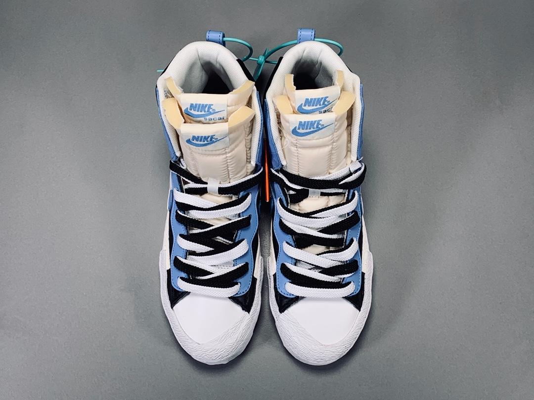 Sacai X Blazer with Dunk - whatever on