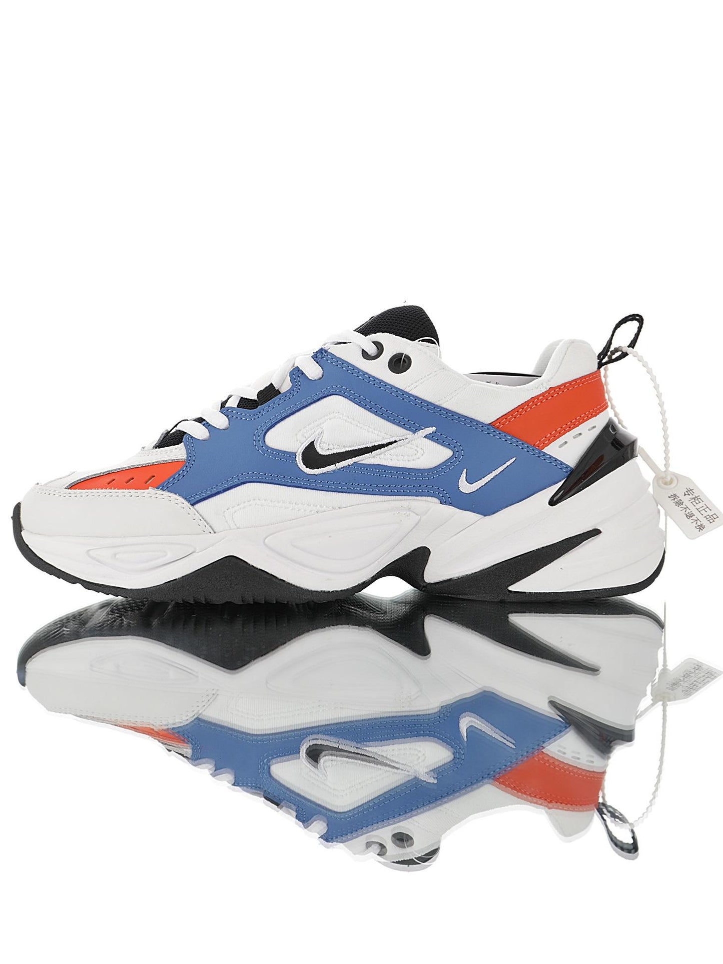 M2K Tekno - whatever on