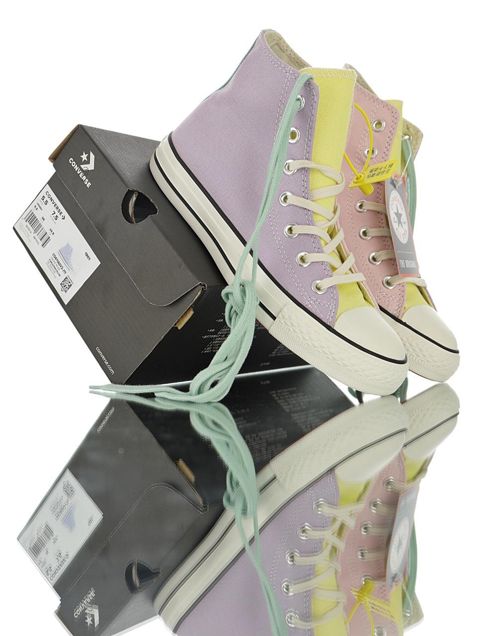 All Star Logo Tape high - whatever on