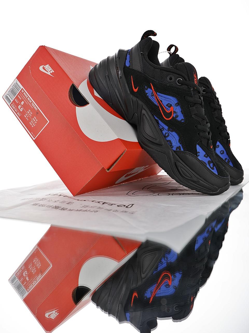 M2K Tekno - whatever on