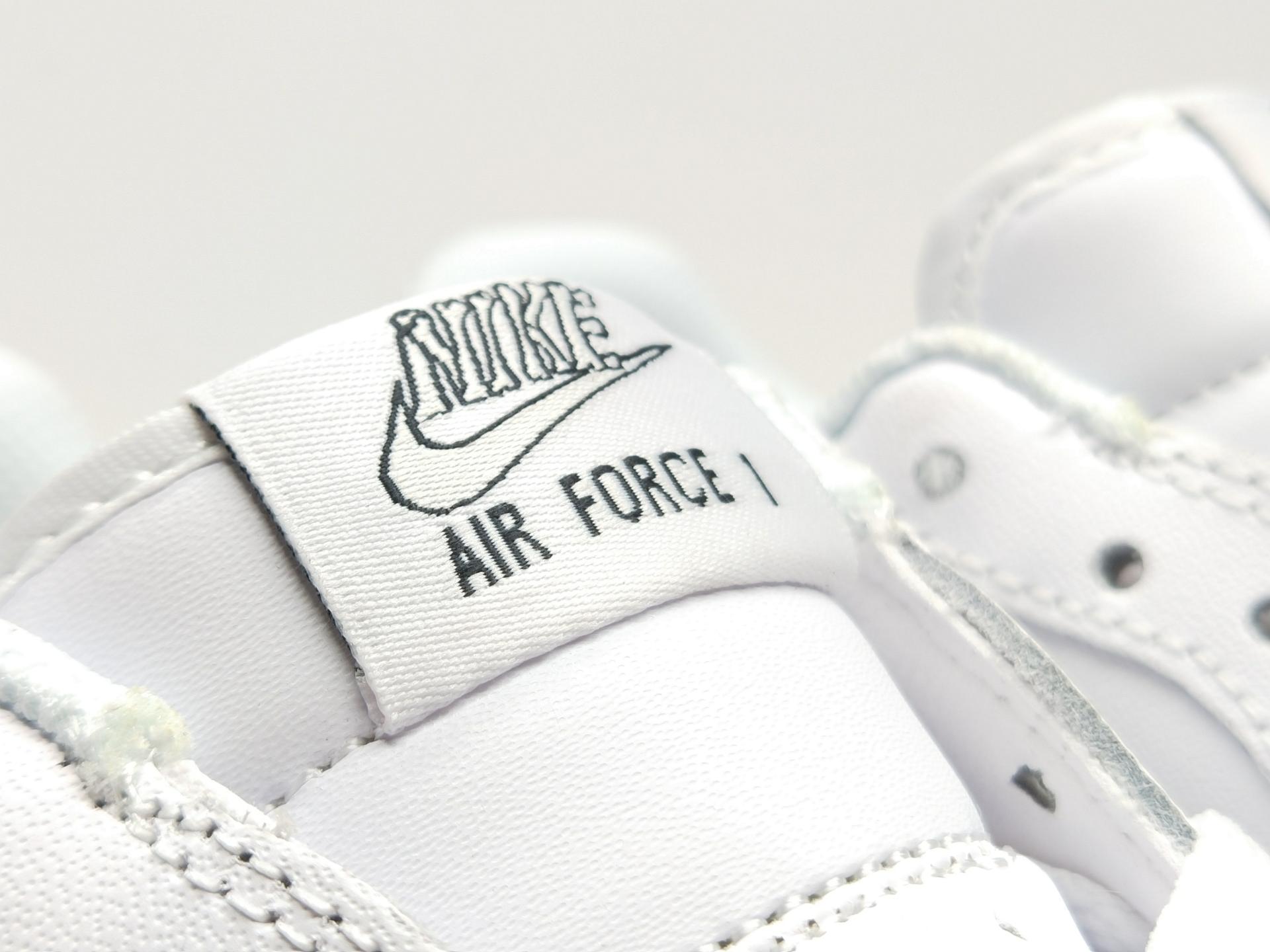 Air Force 1 Skeleton - whatever on