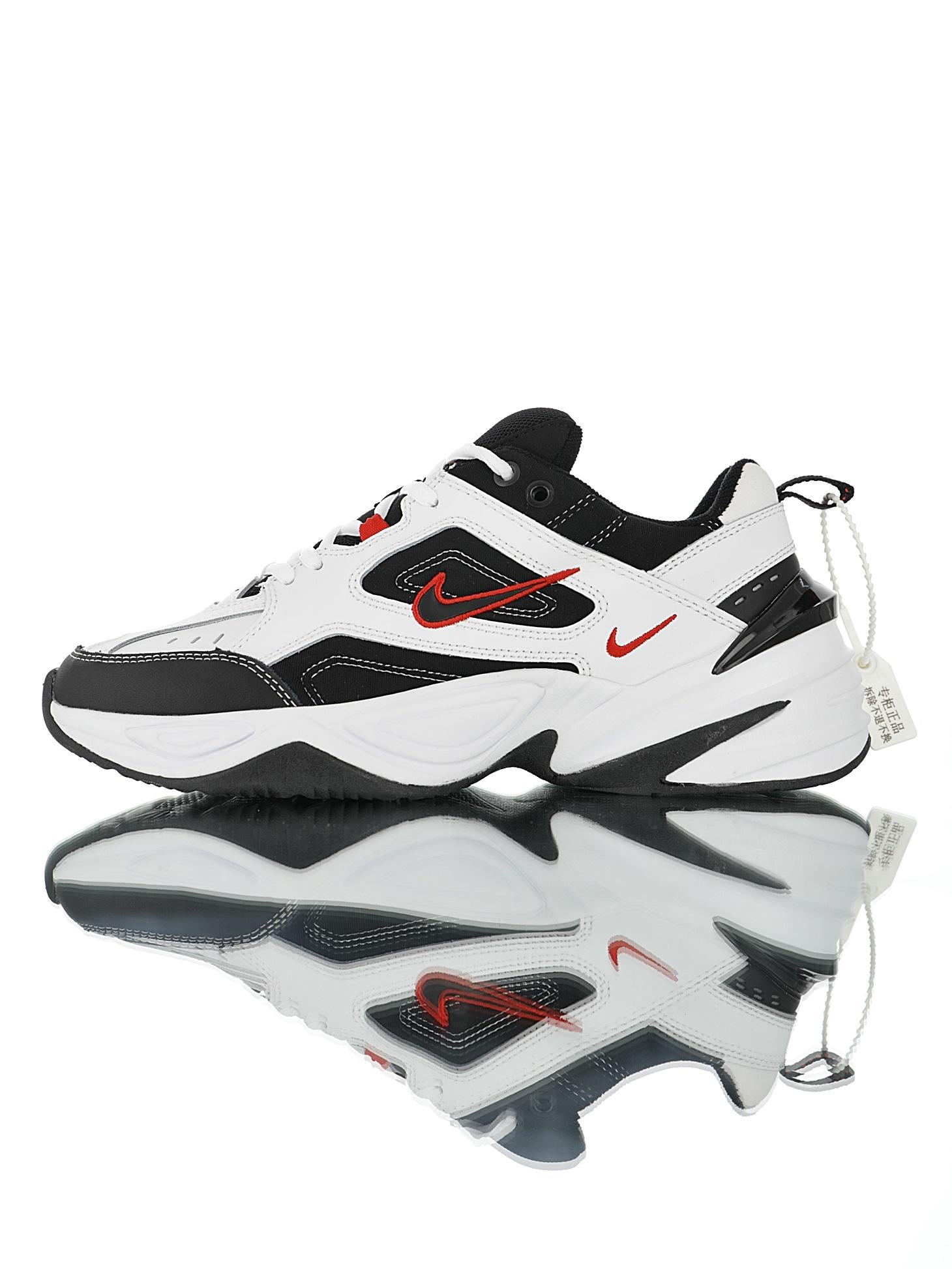 M2K Tekno - whatever on