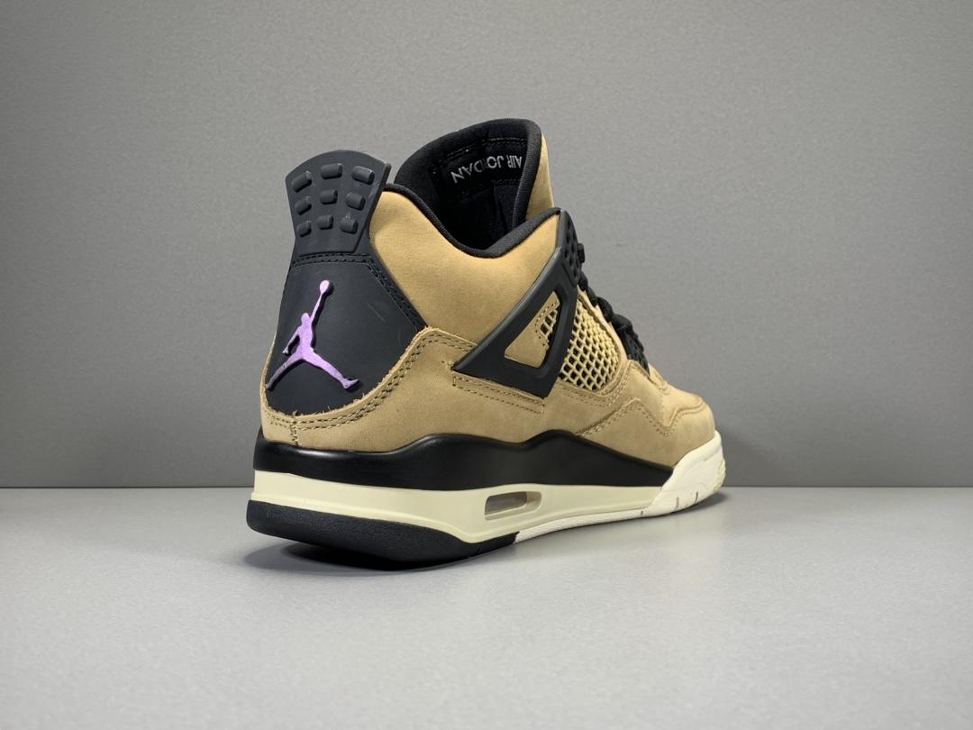 Air Jordan 4 Retro - whatever on