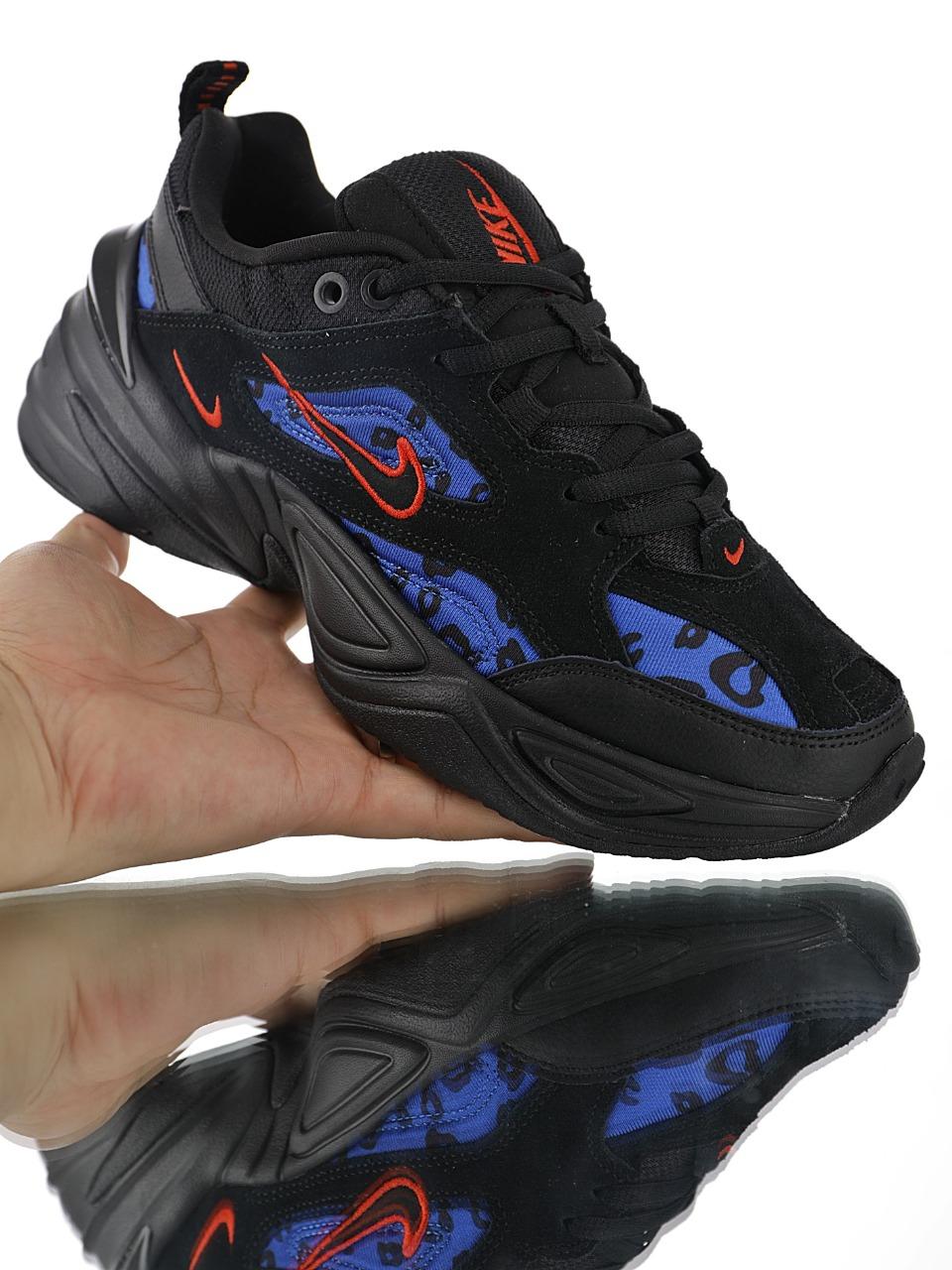 M2K Tekno - whatever on
