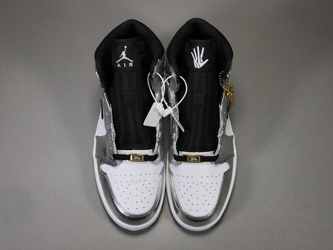 Air Jordan 1 - whatever on