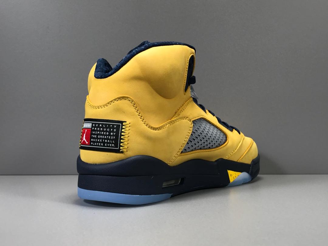 Air Jordan 5 - whatever on