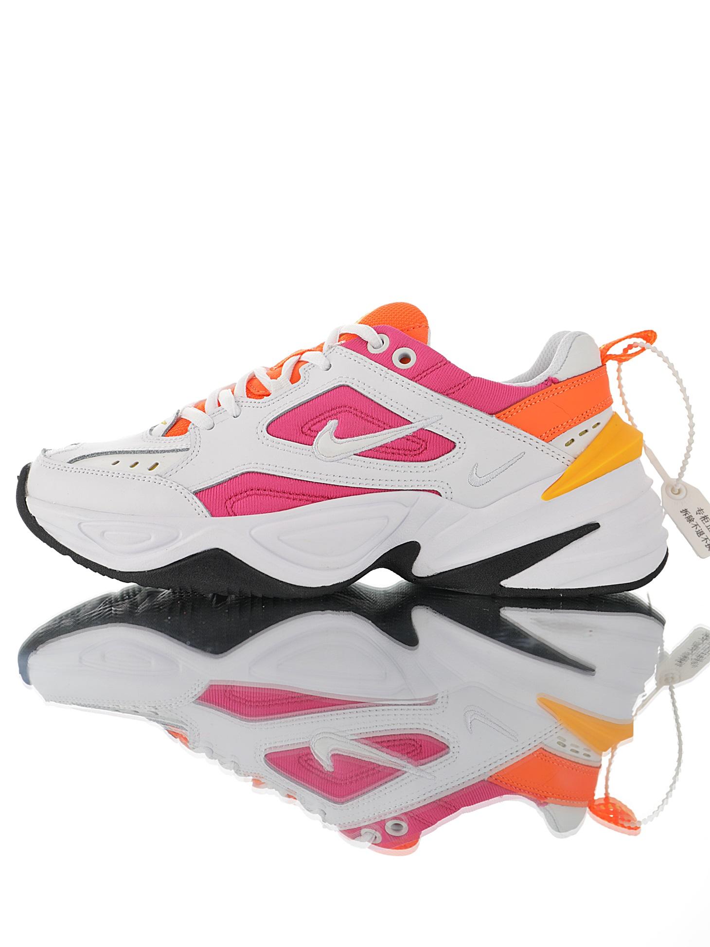 M2K Tekno - whatever on