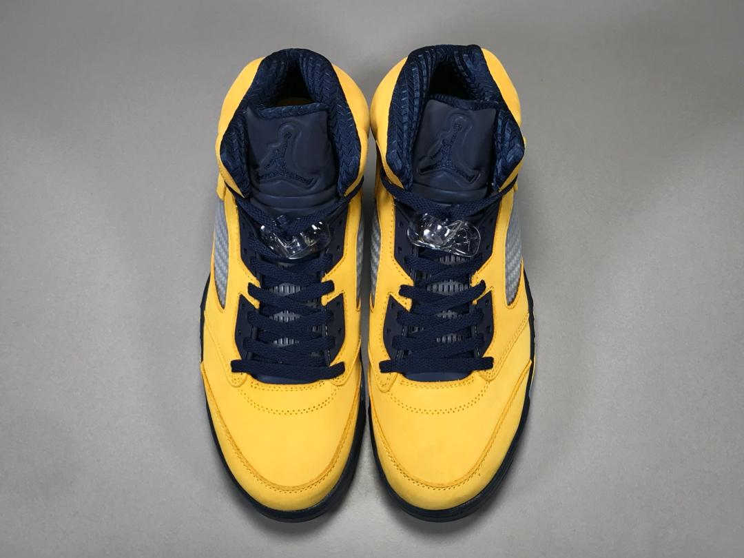 Air Jordan 5 - whatever on