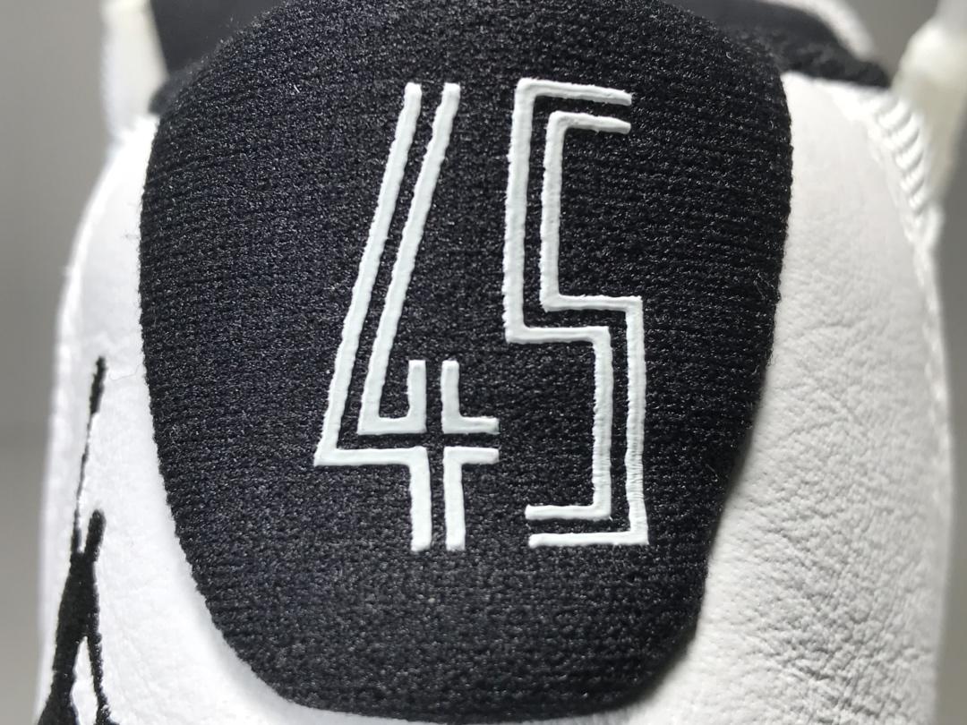 Air Jordan 11 Concord - whatever on