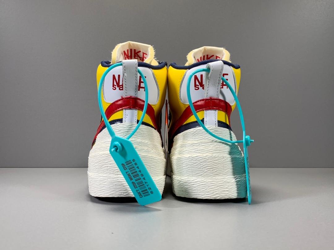 Sacai X Blazer with Dunk - whatever on