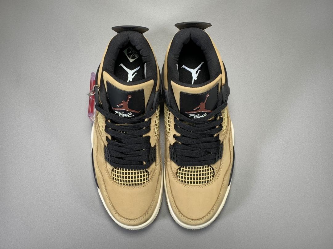 Air Jordan 4 Retro - whatever on