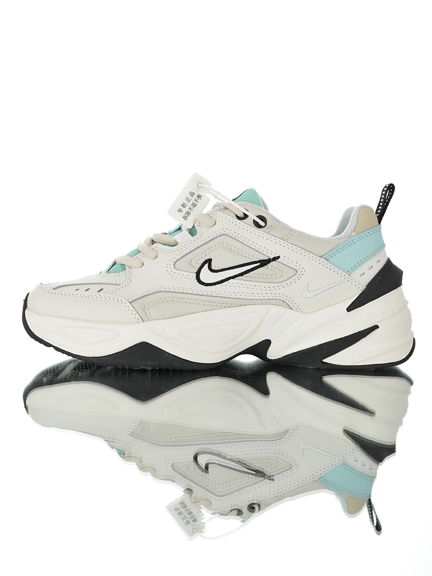 M2K Tekno - whatever on
