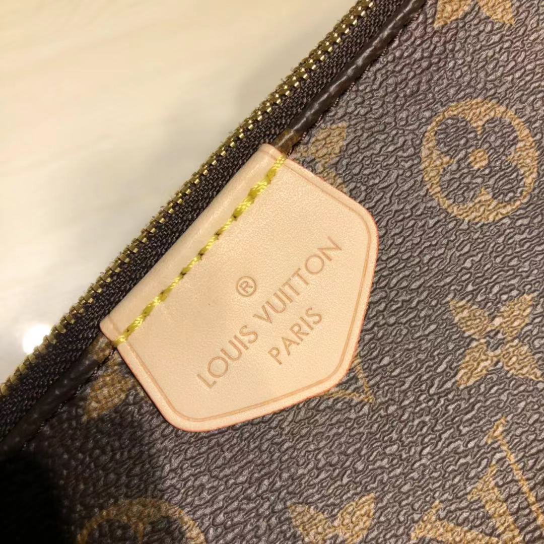 LV multi-pochette - whatever on