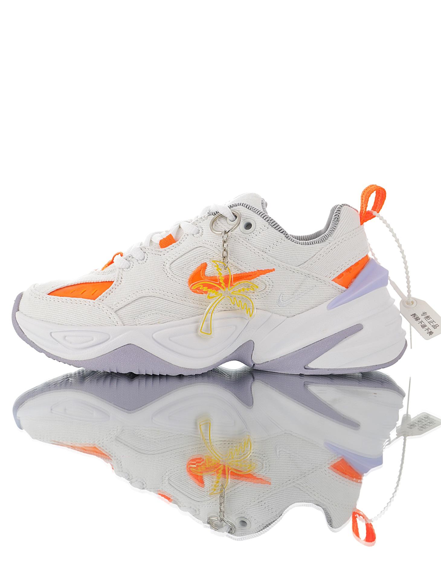 M2K Tekno - whatever on
