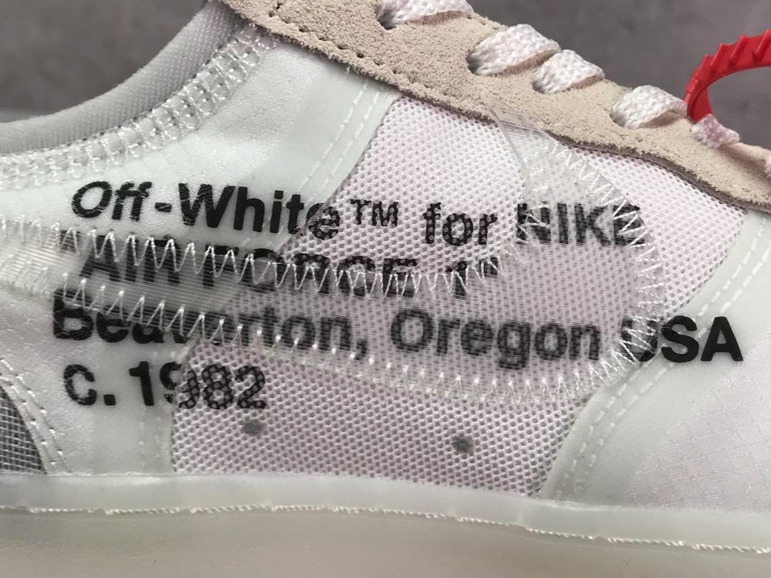Air Force 1 x Off-white - whatever on 